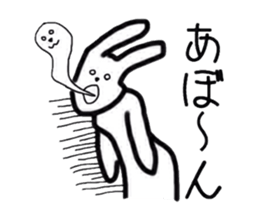 Geek rabbits sticker #4554319
