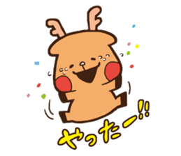 ROKU ver.2 sticker #4554320