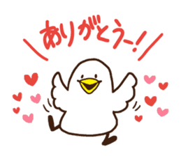 ROKU ver.2 sticker #4554321