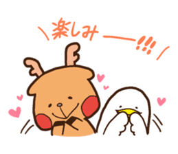 ROKU ver.2 sticker #4554322