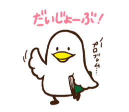 ROKU ver.2 sticker #4554323