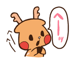 ROKU ver.2 sticker #4554327