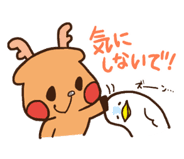 ROKU ver.2 sticker #4554328