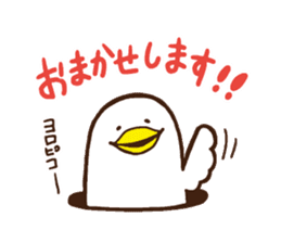 ROKU ver.2 sticker #4554329