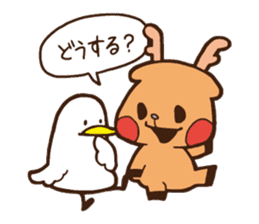 ROKU ver.2 sticker #4554330