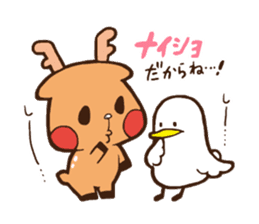 ROKU ver.2 sticker #4554331