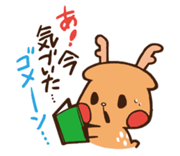 ROKU ver.2 sticker #4554332