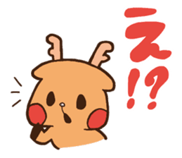 ROKU ver.2 sticker #4554338