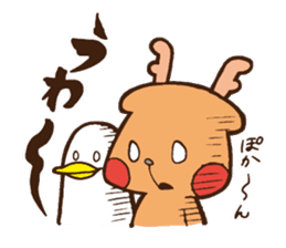 ROKU ver.2 sticker #4554342