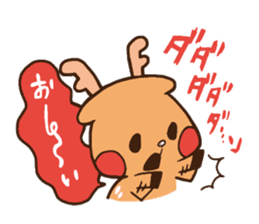 ROKU ver.2 sticker #4554344