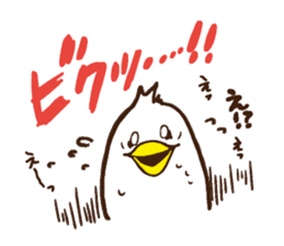 ROKU ver.2 sticker #4554345