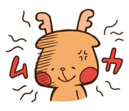 ROKU ver.2 sticker #4554347