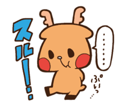 ROKU ver.2 sticker #4554348