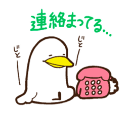 ROKU ver.2 sticker #4554349