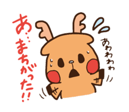 ROKU ver.2 sticker #4554351