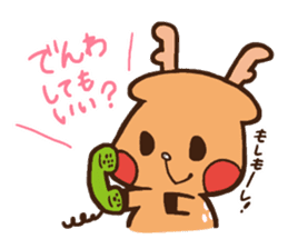 ROKU ver.2 sticker #4554354