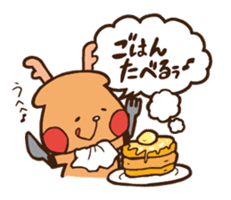 ROKU ver.2 sticker #4554357