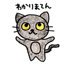 KURONEKOCHAN sticker #4554673