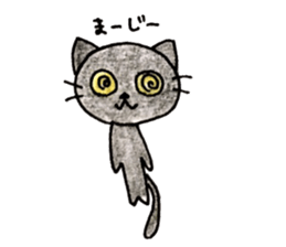 KURONEKOCHAN sticker #4554684