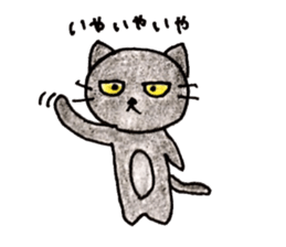 KURONEKOCHAN sticker #4554685