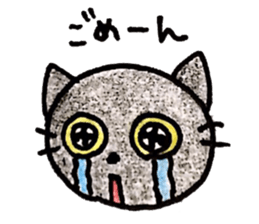 KURONEKOCHAN sticker #4554689