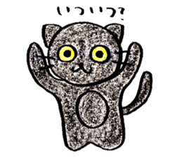 KURONEKOCHAN sticker #4554692