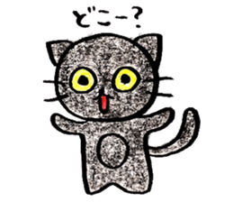 KURONEKOCHAN sticker #4554693