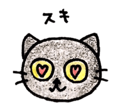 KURONEKOCHAN sticker #4554697