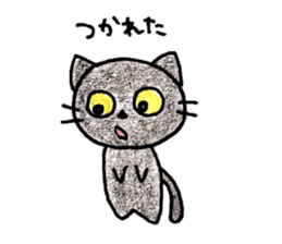 KURONEKOCHAN sticker #4554706