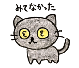 KURONEKOCHAN sticker #4554707