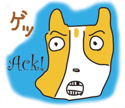 45Kingbee