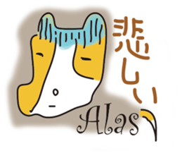 mossfad sticker #4554793