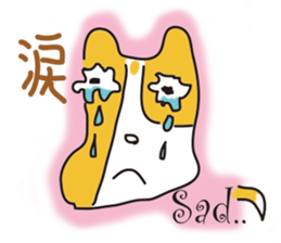 mossfad sticker #4554794