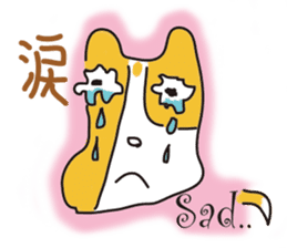 mossfad sticker #4554794