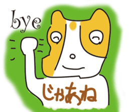 mossfad sticker #4554796
