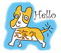 mossfad sticker #4554799