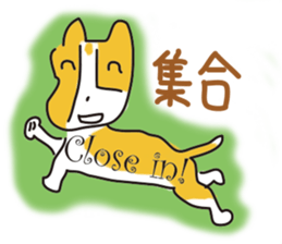 mossfad sticker #4554800