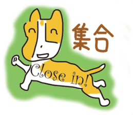 mossfad sticker #4554800