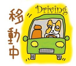 mossfad sticker #4554801