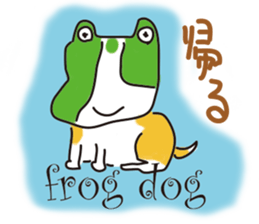 mossfad sticker #4554804
