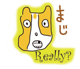 mossfad sticker #4554805