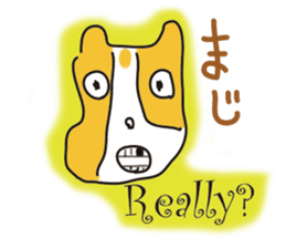mossfad sticker #4554805