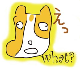 mossfad sticker #4554807