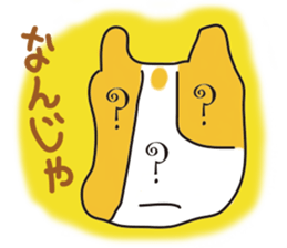 mossfad sticker #4554810