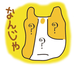 mossfad sticker #4554810