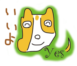 mossfad sticker #4554811