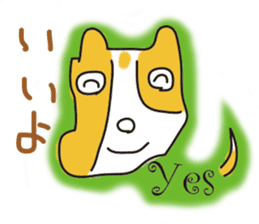 mossfad sticker #4554811