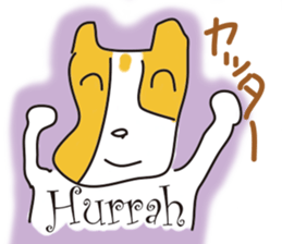mossfad sticker #4554812