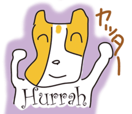 mossfad sticker #4554812