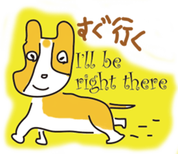 mossfad sticker #4554813